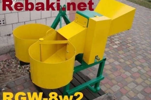 Rębak do gałęzi RGW,80-4 zrębka długości 14-18cm cięcie 70mm